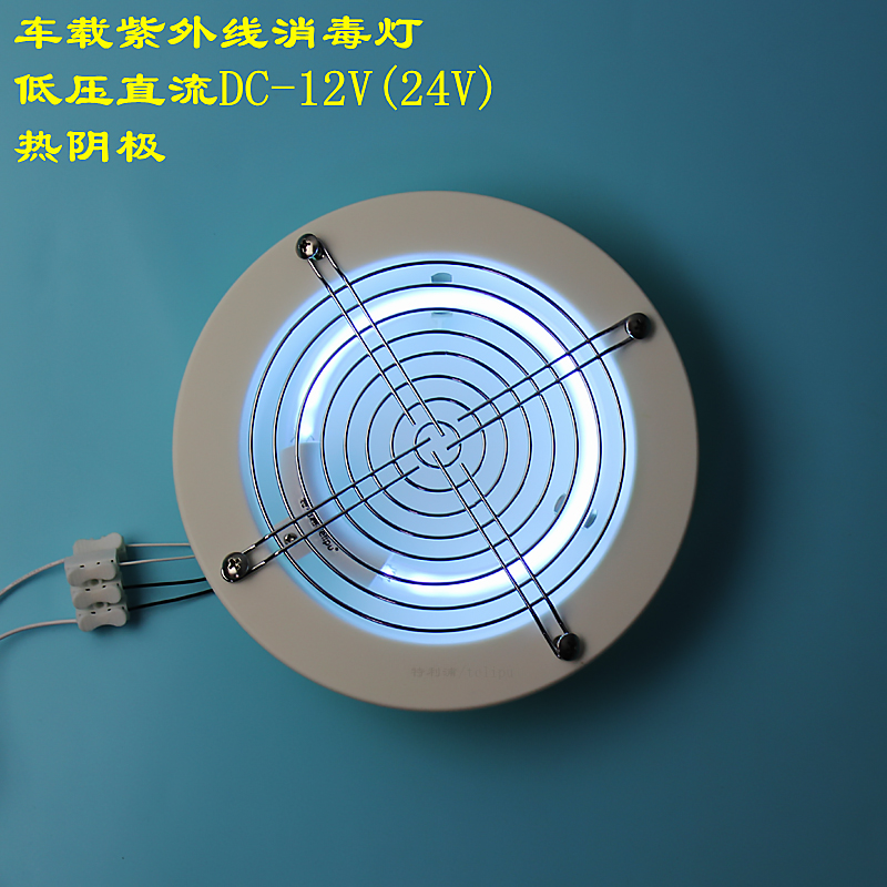 o܇TLP-YL-24V8W